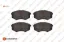 Erp fren balatası on (129mm) ıx20  10-  eurorepar  1682313680 resmi