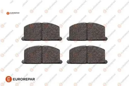 Erp fren balatası ön (kablosuz) (120mm) corolla (e7) 1.8 d 83- eurorepar  resmi