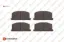 Erp fren balatası ön (kablosuz) (120mm) corolla (e7) 1.8 d 83- eurorepar  1682315280 resmi