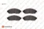 Erp fren balatası on (163mm) navara 2.5 dcı  05-  eurorepar  1682319380 resmi