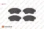 Erp fren balatası toyota corolla 1.6i 116ch (85kw) - 4afe eurorepar  1682322880 resmi