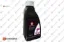 Erp fren hidroliği dot5.1    0.5lt eurorepar  1682325680 resmi