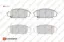 Erp ön fren balatası cıvıc type r - s2000 eurorepar 06450s2ae10/ 06450s5te00/ 0645 resmi