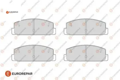 Erp 4 arka fren balatası mazda 6 (gg)-rx-7 ıı (fc) eurorepar fb0649280/ fb0649280a/ fb06492 resmi