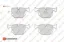 Erp arka fren balatası bmw 3 (e46)-5 (e39)-7 (e38)-x3 (e83)-x5 (e53)-z4 coupe (e86) eurorepar 34211162862/ 34211163324/ 3421 resmi