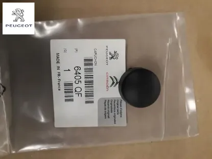 Silecek kol somun kapağı peugeot  resmi