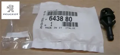 Cam su fıskıye memesı boxer peugeot  resmi