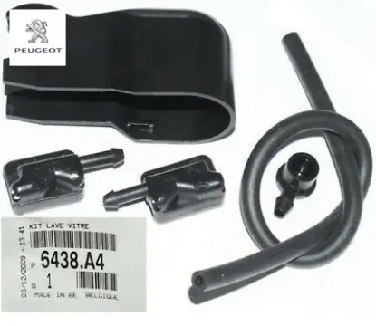 Arka cam yıkayıcı parcala              prt peugeot  resmi
