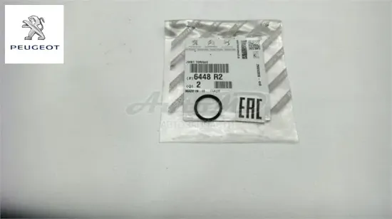 Kalorifer boru contası peugeot  resmi