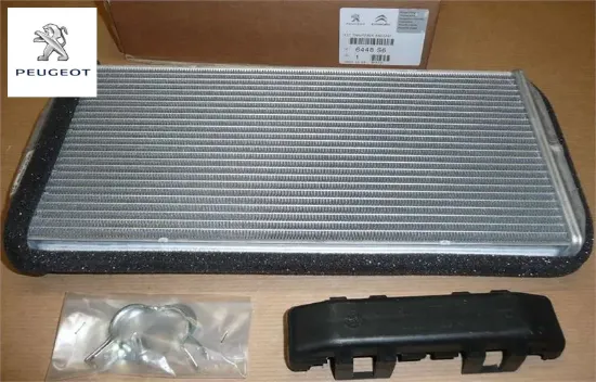 Kalorifer radyatörü partner tepe 1.6 hdı peugeot  resmi