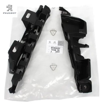 Arka tampon bağlantı ayağı  sağ bipper peugeot  resmi