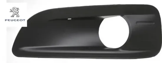 Tampon çıtaları peugeot  resmi