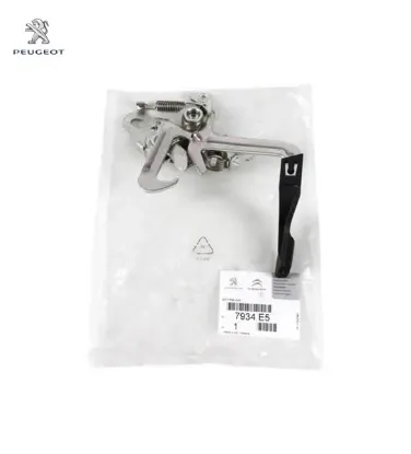 Kaput kilit   c3 ııı peugeot  resmi