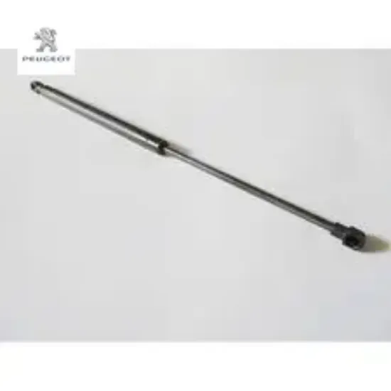 Bagaj amortisörü peugeot  resmi
