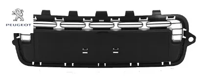 Ön tampon orta plastik    c4 peugeot  resmi