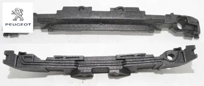 P-ch emicisi peugeot  resmi