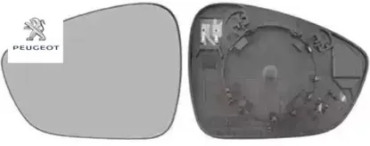 Dikiz aynası peugeot  resmi