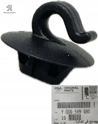 Mafsal peugeot  resmi