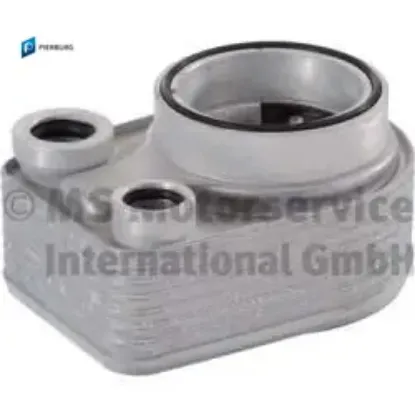 Yağ soğutucu megane ıı-ııı-ıv clıo ıı-ııı-ıv symbol ıı-ııı sandero ı-ıı logan ı-ıı duster 10> dokker pıerburg 8200779744/ 213059324r/ 2130000q0b resmi