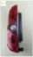 Stop lamba sol doblo geniş aile tek kapak y.m. Pleksan 51830565 resmi