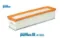 Hava fıltresı c-class om626 w205 s205 purflux a6260940004 resmi