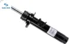 Amortısor on sag gazlı f34 f33 f83 f32 f82 f36 sachs 31316873780 resmi