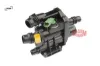 Termostat komple 2008 ı-ıı-208 ı-ıı-3008-308 ıı-5008-508-partner-rıfter-berlıngo-c3 ıı-c4 cactus- pı sagem 9812131480 resmi