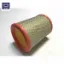 Hava filtresi r12 sardes 7701001494/ 7701348115 resmi