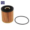 Yag fıltresı mını w10 w11 r50 r52 r53 . Jeep renegade suv 14 . Fıat egea 14 sardes 11427512446/ 04693140aa/ 7087808 resmi