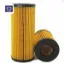 Yag fıltresı m47 e87 e46 e90 e91 e60 e61 e65 e83 sardes 11427787697 resmi