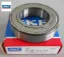 Askı takoz rulmanı ducato-jumper 2.8 skf 9502573280 resmi