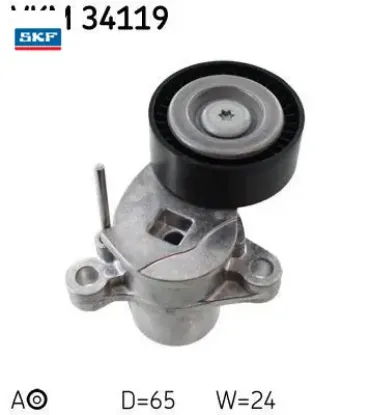 Alternatör gergi rulmanı kütüklü focus ııı 11> b-max 11>fıesta 08> yenı connect 14> courıer 14> m on skf cm5q6a228bb/ 2431347 resmi