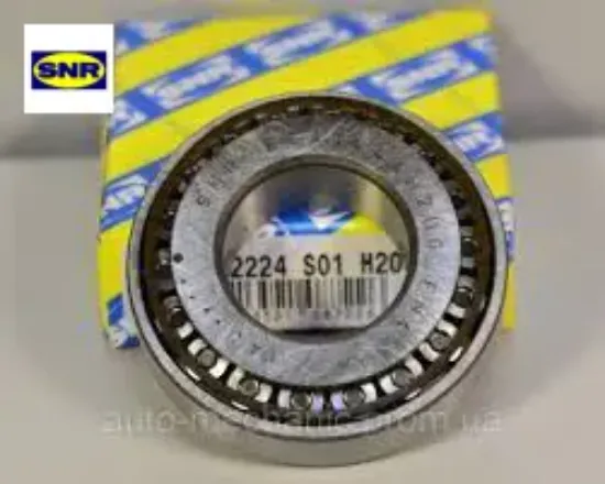 Şanzuman rulmanı master 2010 snr 322756344r resmi