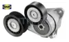 Alternatör gergi rulmanı v gergi kütüğü c-max-focus c-max-focus ıı 1.8 tdci 04-12 snr 4m5q6a228ed/ 1352451/ 1367254 resmi