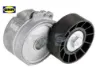 Alternatör gergi rulmanı kütüklü c4-c5-c8-jumpy-307-308-407-508-607-608-expert-focus 2.0hdı-2.0tdı snr 5751.A7/ 9650542480/ 1253954/ 1310771 resmi