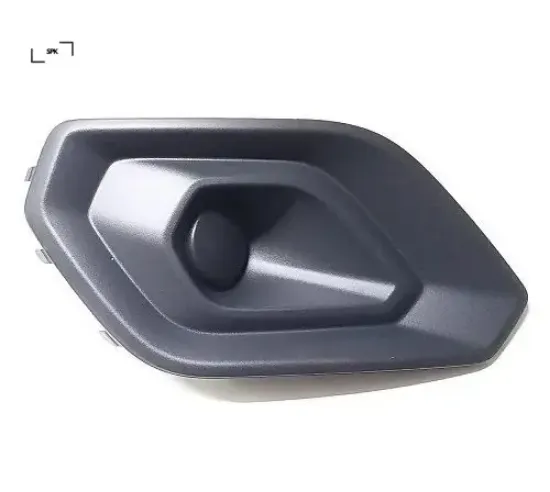 Sis far çerçevesi sissiz sağ courier 18-21 spk jt7619952ab resmi