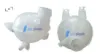 Radyator yedek su deposu grossland-grandland-vıvaro c-zafıra lıfe expert-207-301 08 3008-3008-208-c2 spk 9800777280/ 1323.T9 resmi