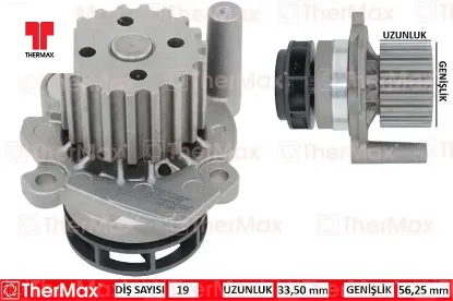 Devirdaim caddy-golf 5-jetta-passat-polo-transporter t5-fabıa-octavıa-ıbıza 1.9tdı axb-bjb-bxe 04-10 thermax 045121011f/ 045121011h/ 1459215 resmi