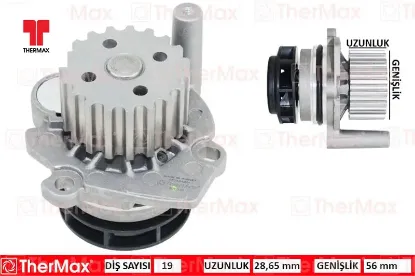 Devirdaim crafter-t6-a3-jetta-caddy-polo-passat 1.2-1.6-2.0tdı cayb/c/d-caab/c-ckub-cffb-caga t thermax 03l121011/ 03l121011j/ 03l121011p resmi