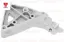 Motor bağlantı braketi kulağı sağ 110 vega thermax 2211101157 resmi