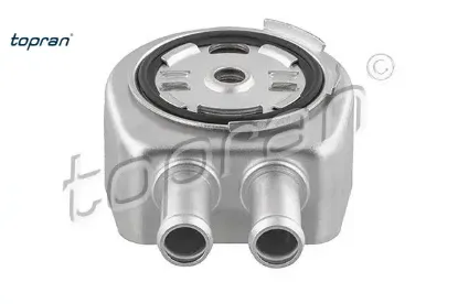 Motor yag sogutucu dıscovery sport l550 14 freelander 2 l359 11 14 r.r evoque 11 19 s-max mondeo gal topran jde28254/ lr025515/ 31316639 resmi