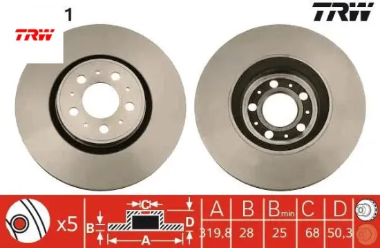 On fren dısk aynası havalı s60 00 10 s80 00 10 v70 01 10 xc70 02 10 s80 ı 00 06 trw 9475266 resmi