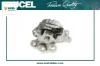 Motor takozu sağ egea 16 1.3d mtj üçel kauçuk 52050392/ 51983863 resmi