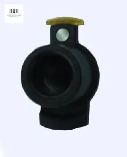 Tevzi makarası flash unuvar 7700727261/ 7701029972 resmi