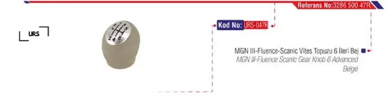 Vites topuzu mgn ııı- fluence bej urs 328650047r resmi