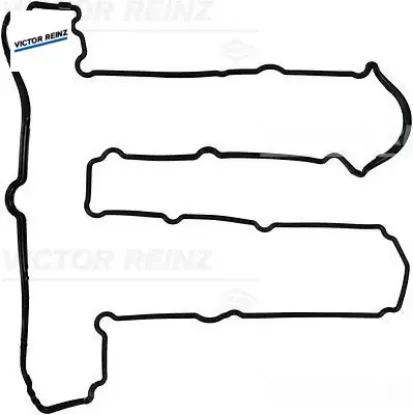 Kulbutor kapak contası fıesta vıı 1.1 ti-vct 18> vıctor reınz e3bg 6k260 eb 1947226 resmi