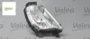 Sis farı sol 308 07 14 rzc 10 15 h8 valeo 6208.F0/ 9680498680 resmi