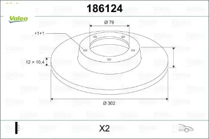 Fren dıskı on e34 88 96 valeo 34111161693 resmi
