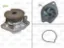 Su pompası audı / seat valeo 036121005e/ 036121005ex/ 036121005q resmi