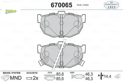 Arka balata elentra ıı-ııı cerato 1.5 crdi  maxıma ııı 583022fa10-5830228a00 valeo 5820228a00/ 583021ma00/ 4406090e90 resmi